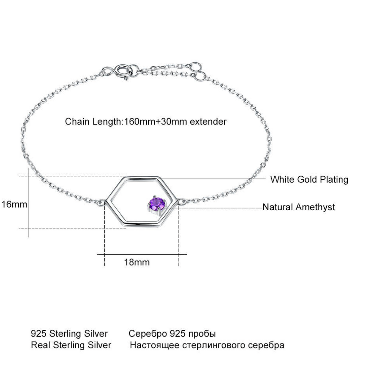 Elegant Women’s Chain Necklace